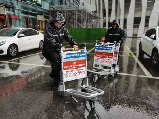 伟德体育官网 - 综合体育赛事平台|奥体中心相助同伴