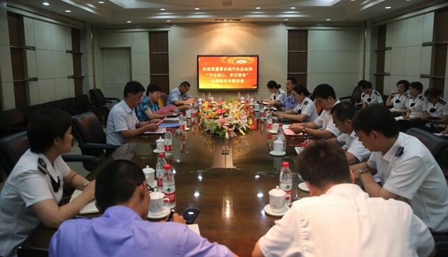 伟德体育官网 - 综合体育赛事平台|奥体中心相助同伴