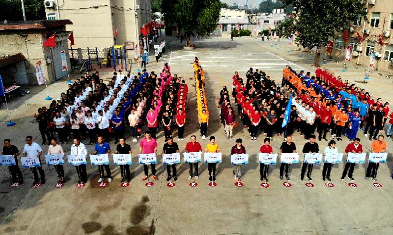 伟德体育官网 - 综合体育赛事平台|奥体中心相助同伴