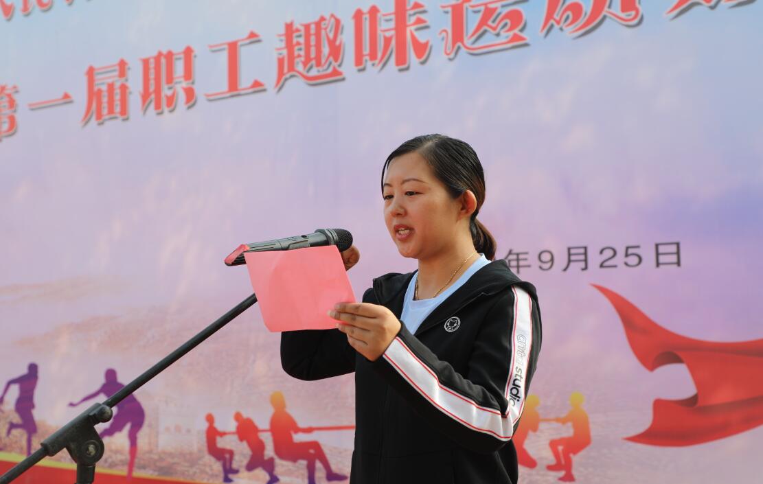 伟德体育官网 - 综合体育赛事平台|奥体中心相助同伴