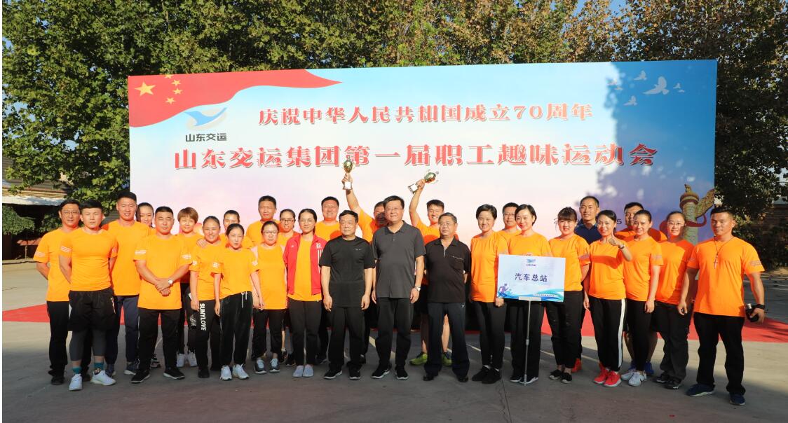 伟德体育官网 - 综合体育赛事平台|奥体中心相助同伴