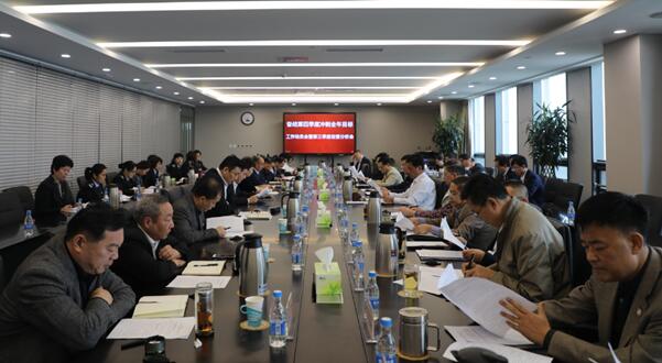 伟德体育官网 - 综合体育赛事平台|奥体中心相助同伴