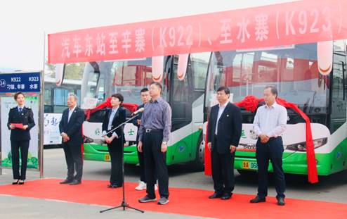 伟德体育官网 - 综合体育赛事平台|奥体中心相助同伴