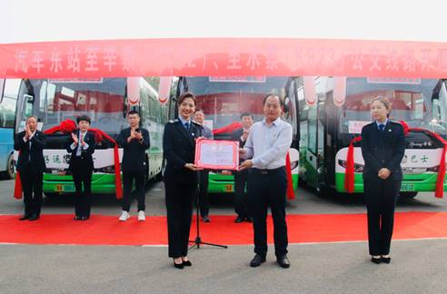 伟德体育官网 - 综合体育赛事平台|奥体中心相助同伴