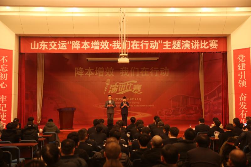 伟德体育官网 - 综合体育赛事平台|奥体中心相助同伴