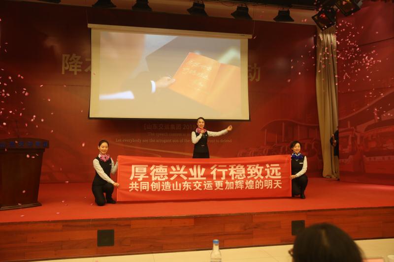 伟德体育官网 - 综合体育赛事平台|奥体中心相助同伴