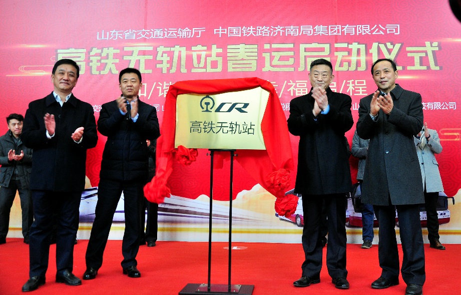 伟德体育官网 - 综合体育赛事平台|奥体中心相助同伴