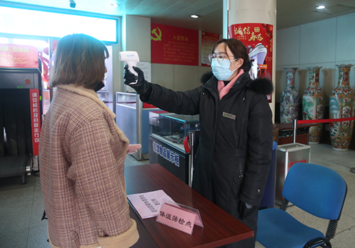 伟德体育官网 - 综合体育赛事平台|奥体中心相助同伴