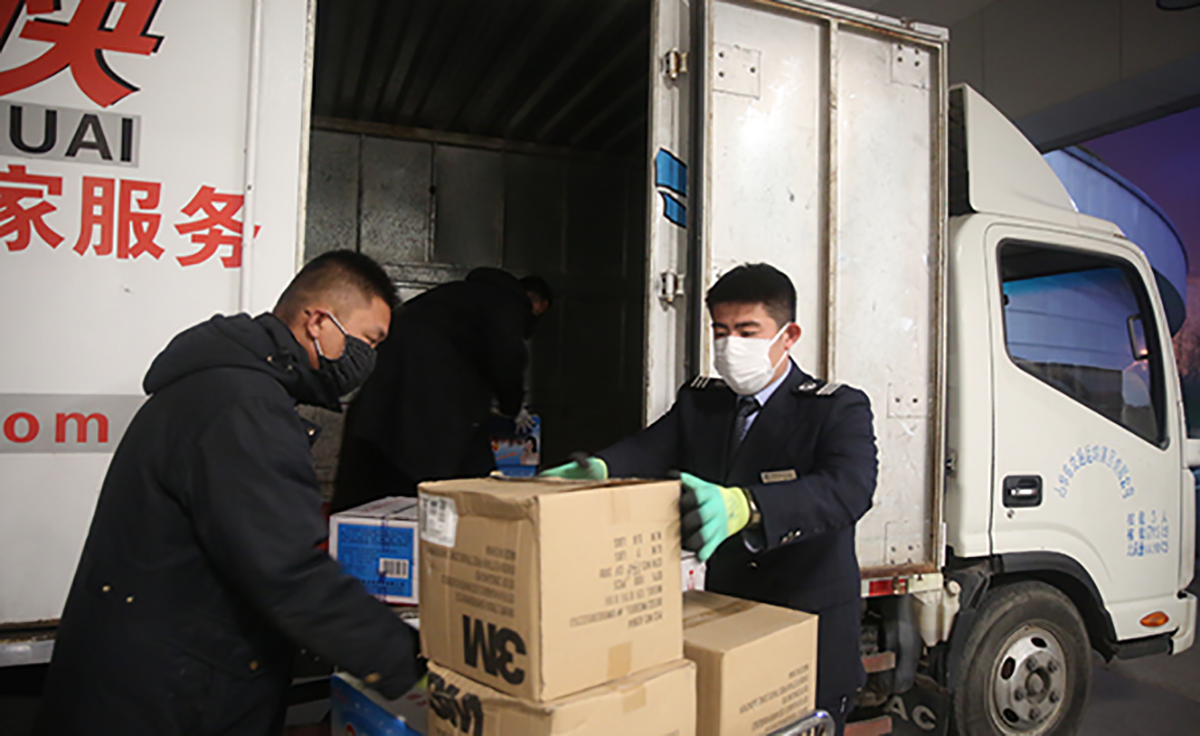 伟德体育官网 - 综合体育赛事平台|奥体中心相助同伴