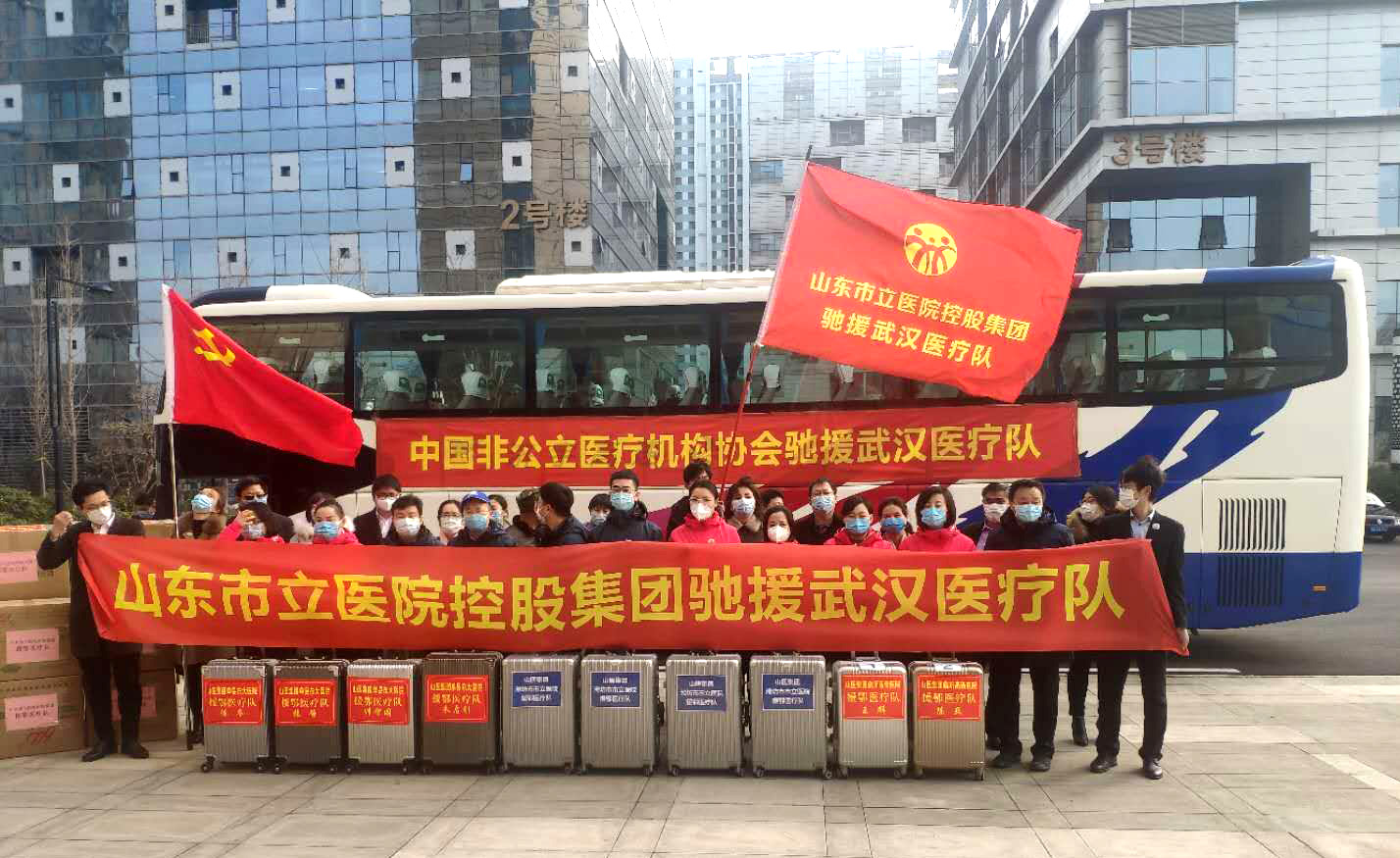 伟德体育官网 - 综合体育赛事平台|奥体中心相助同伴