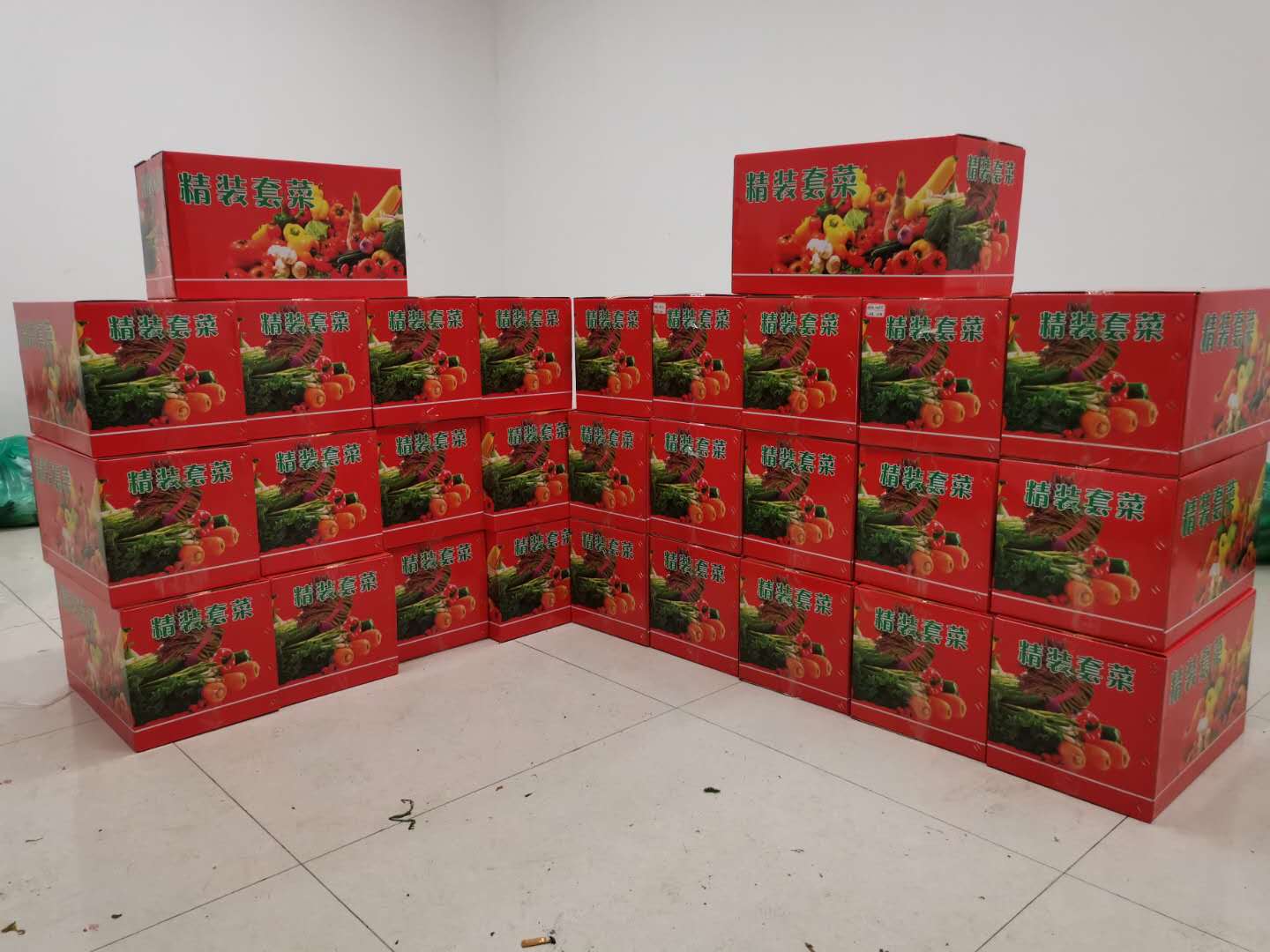 伟德体育官网 - 综合体育赛事平台|奥体中心相助同伴