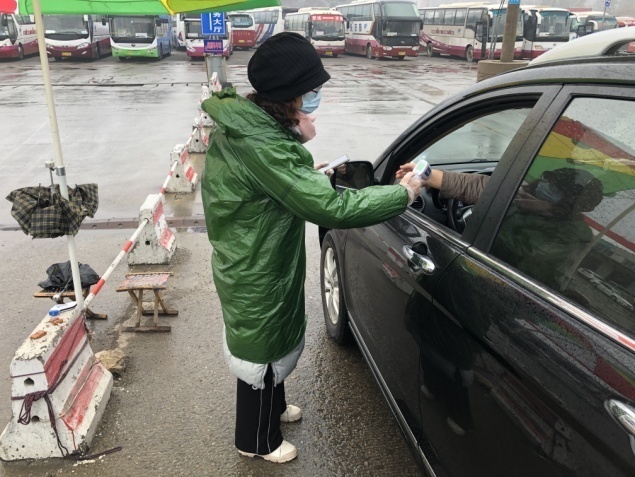 伟德体育官网 - 综合体育赛事平台|奥体中心相助同伴