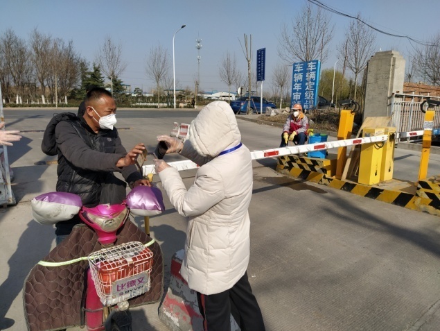 伟德体育官网 - 综合体育赛事平台|奥体中心相助同伴