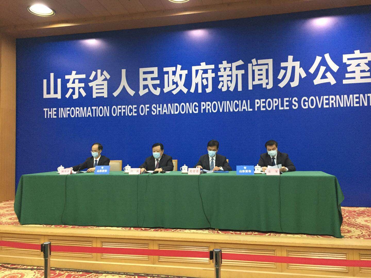 伟德体育官网 - 综合体育赛事平台|奥体中心相助同伴