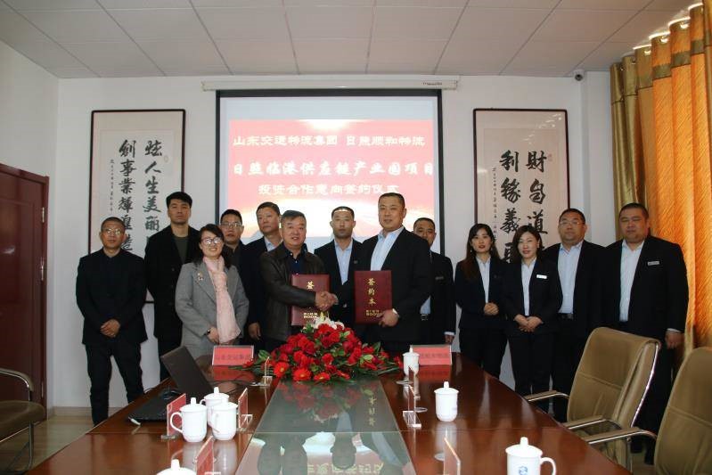 伟德体育官网 - 综合体育赛事平台|奥体中心相助同伴