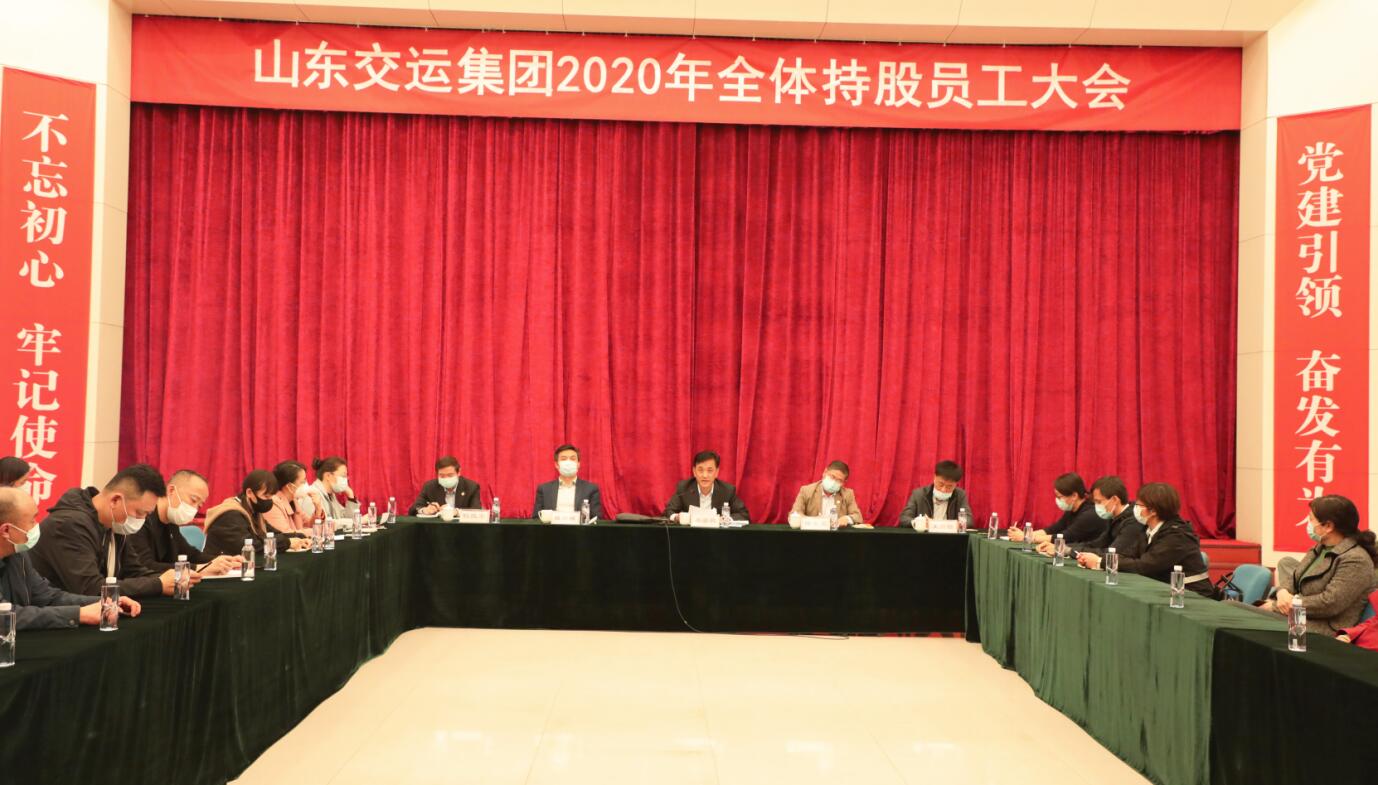 伟德体育官网 - 综合体育赛事平台|奥体中心相助同伴