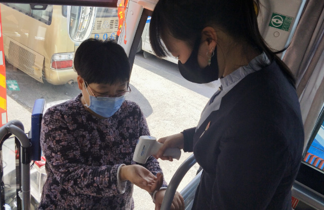 伟德体育官网 - 综合体育赛事平台|奥体中心相助同伴