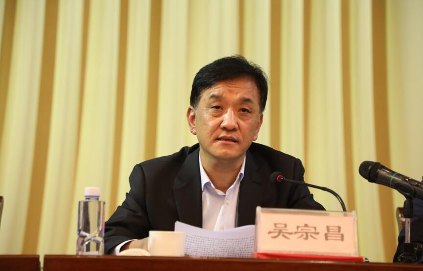 伟德体育官网 - 综合体育赛事平台|奥体中心相助同伴