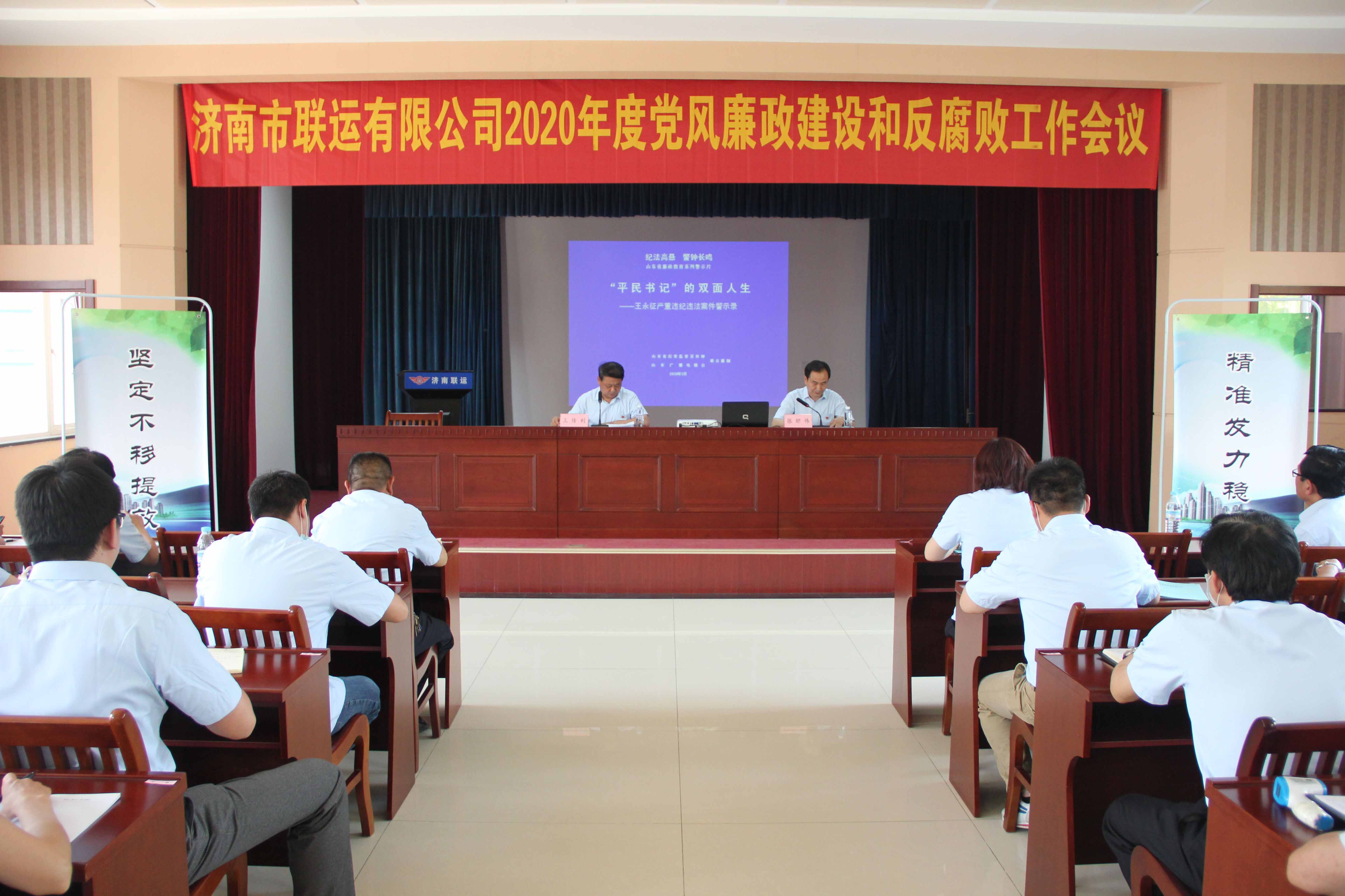 伟德体育官网 - 综合体育赛事平台|奥体中心相助同伴