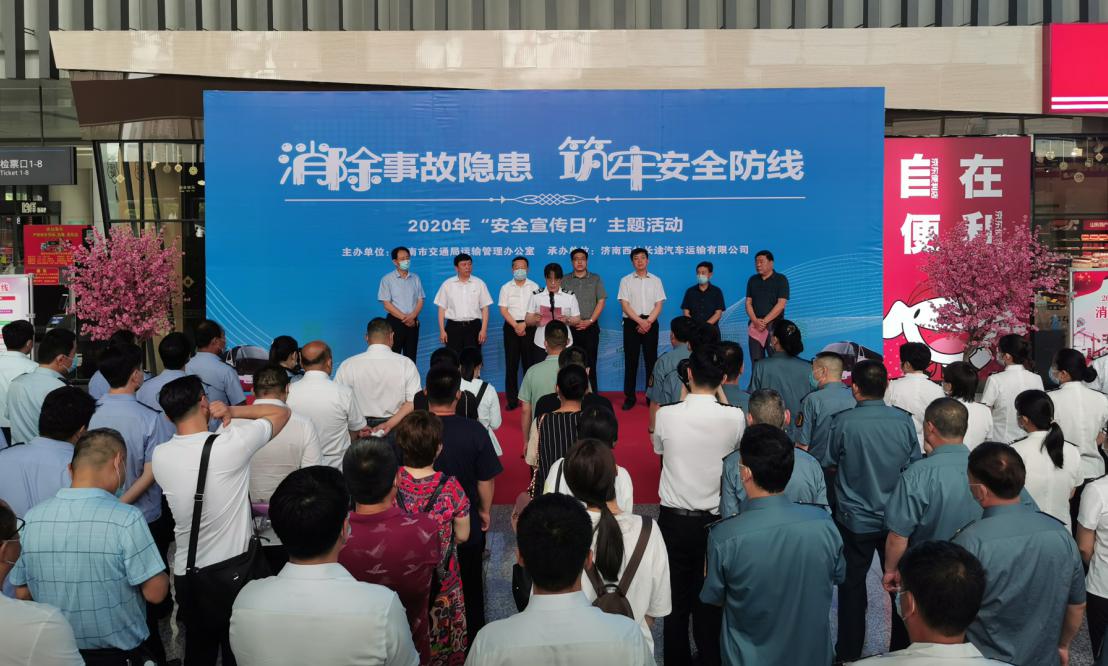 伟德体育官网 - 综合体育赛事平台|奥体中心相助同伴