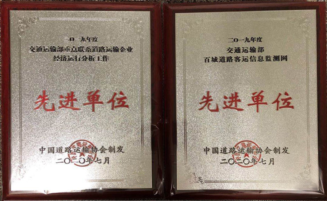 伟德体育官网 - 综合体育赛事平台|奥体中心相助同伴