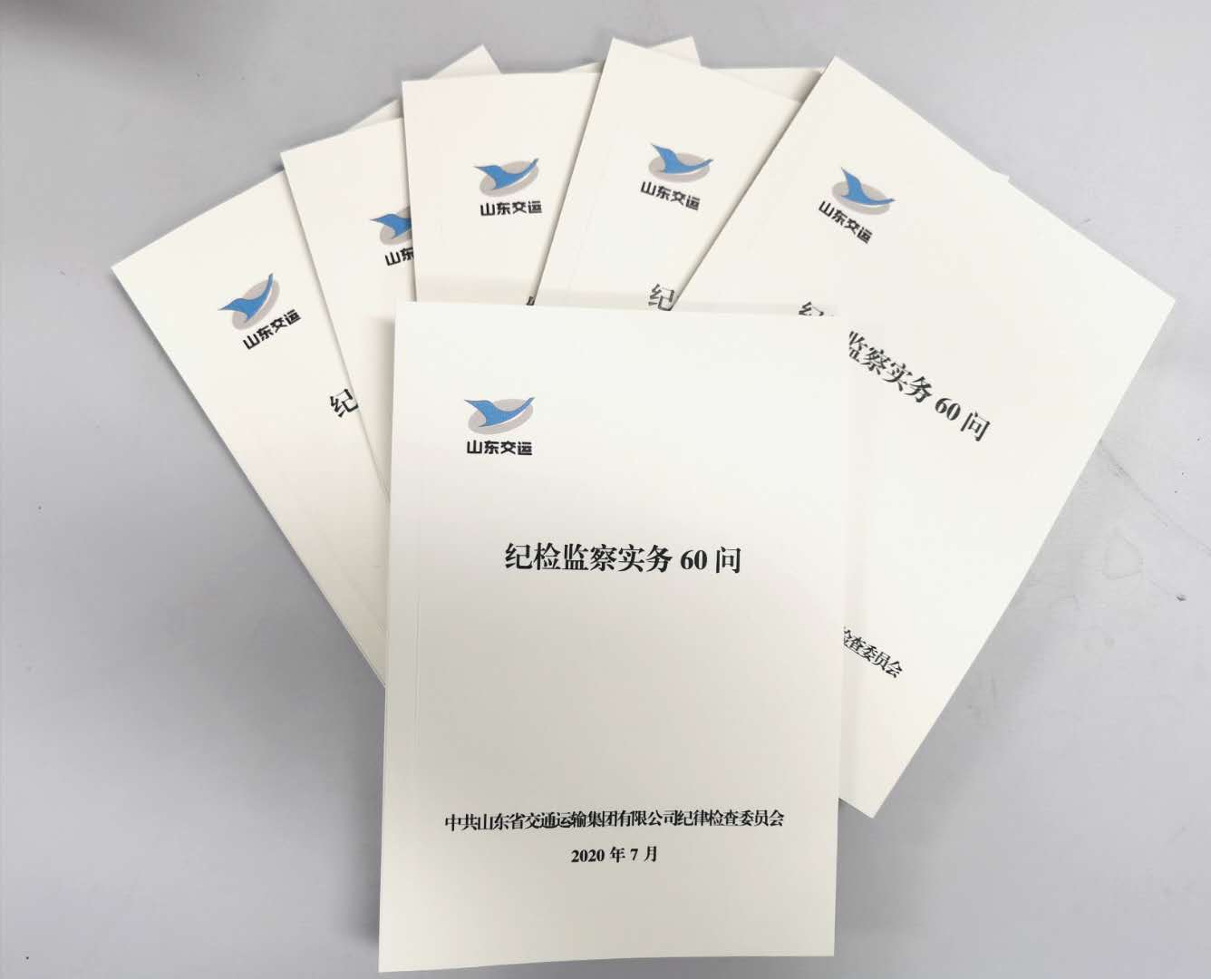 伟德体育官网 - 综合体育赛事平台|奥体中心相助同伴