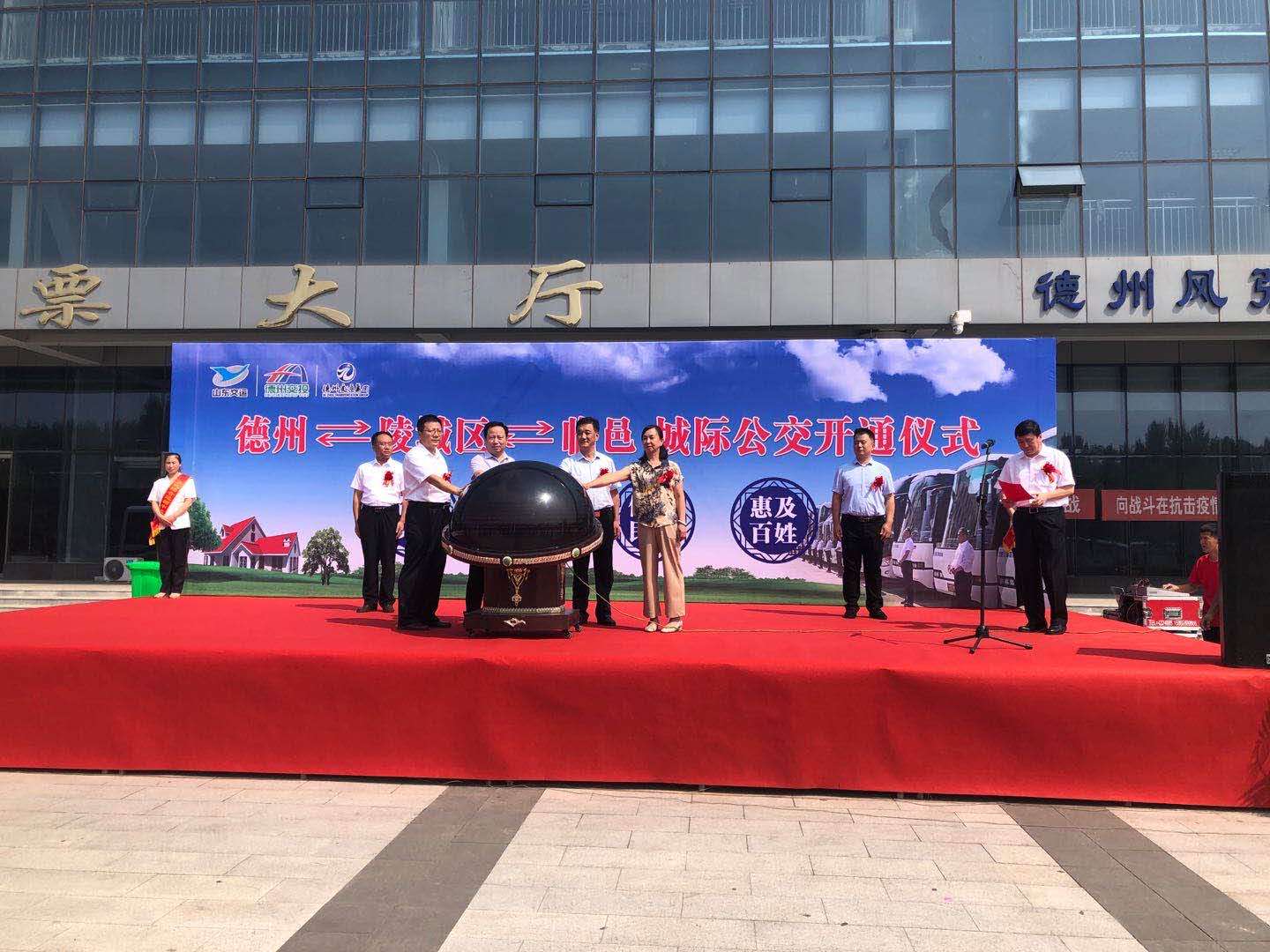 伟德体育官网 - 综合体育赛事平台|奥体中心相助同伴