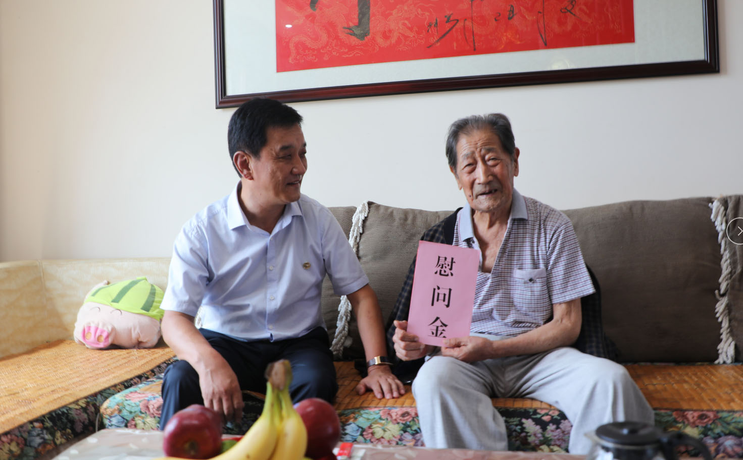 伟德体育官网 - 综合体育赛事平台|奥体中心相助同伴