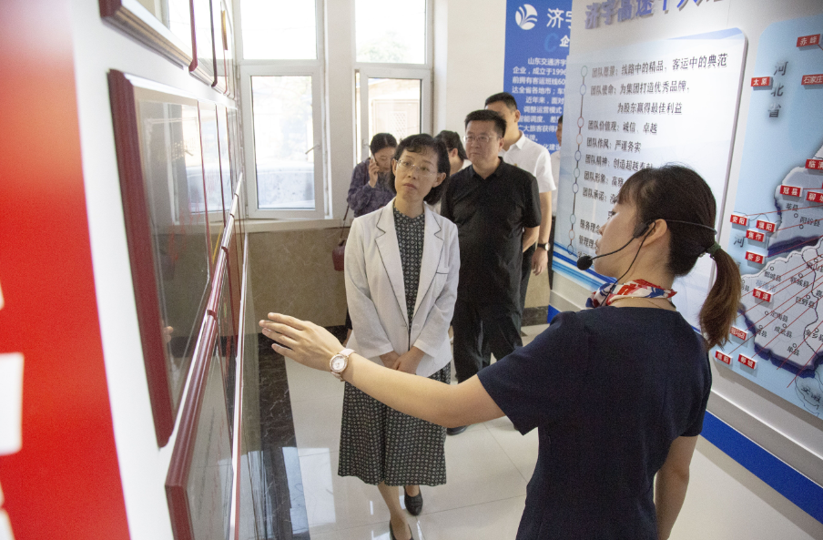 伟德体育官网 - 综合体育赛事平台|奥体中心相助同伴