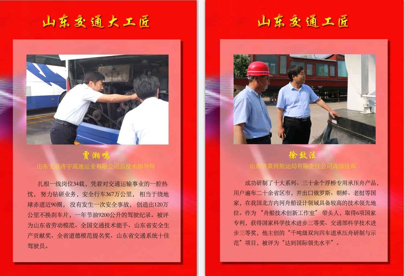 伟德体育官网 - 综合体育赛事平台|奥体中心相助同伴