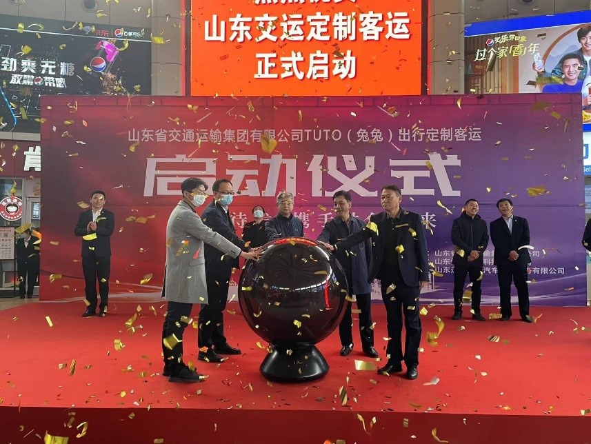 伟德体育官网 - 综合体育赛事平台|奥体中心相助同伴