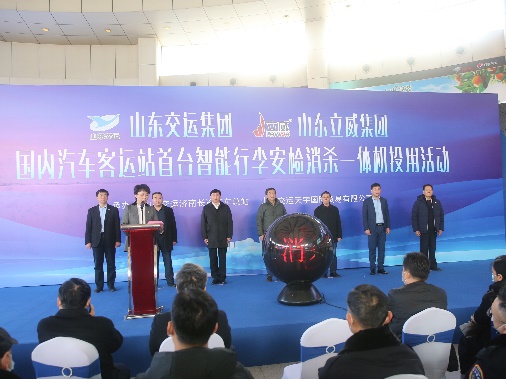 伟德体育官网 - 综合体育赛事平台|奥体中心相助同伴