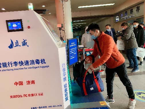 伟德体育官网 - 综合体育赛事平台|奥体中心相助同伴