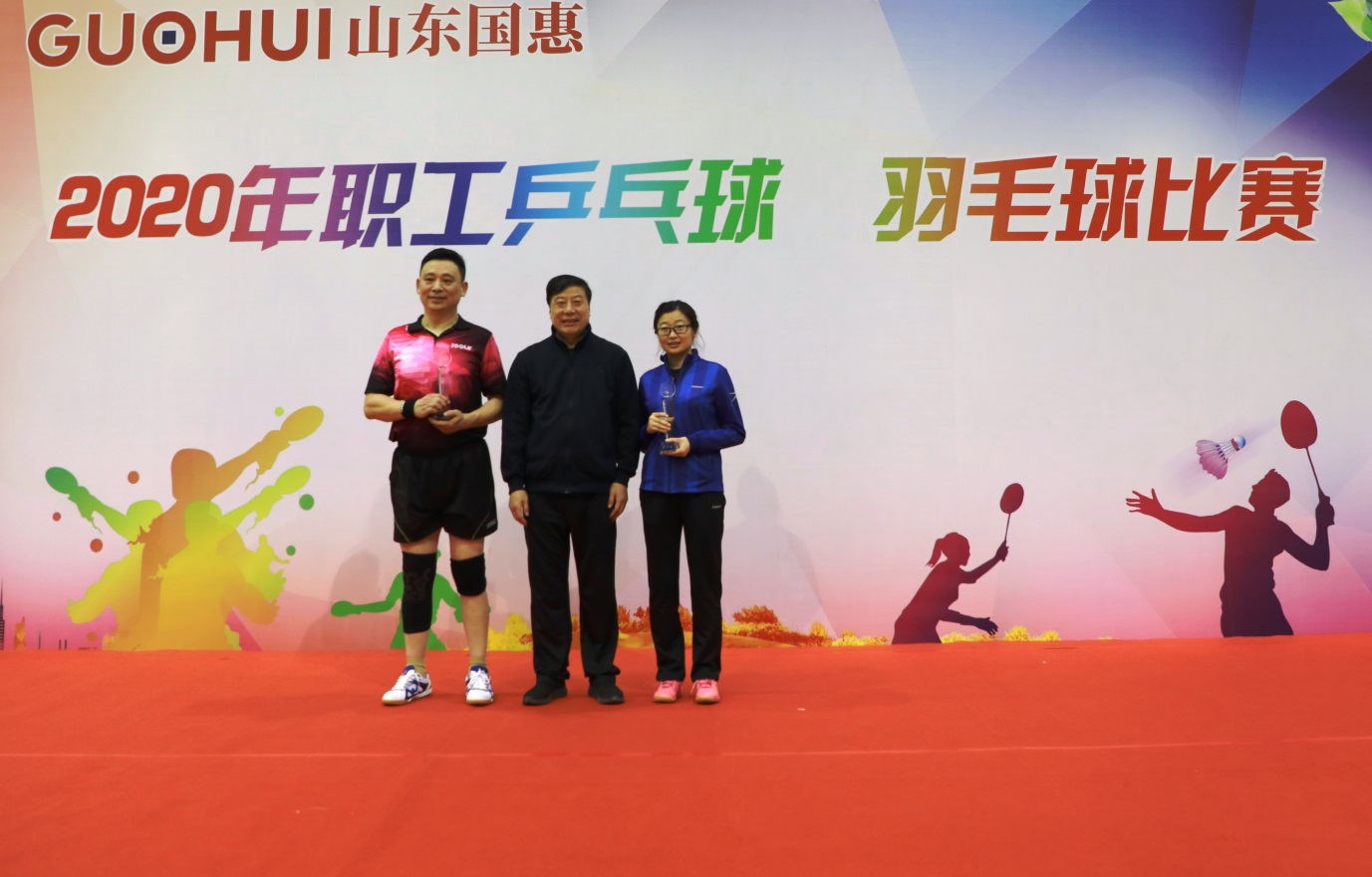 伟德体育官网 - 综合体育赛事平台|奥体中心相助同伴