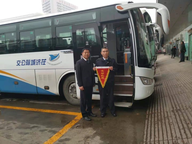 伟德体育官网 - 综合体育赛事平台|奥体中心相助同伴