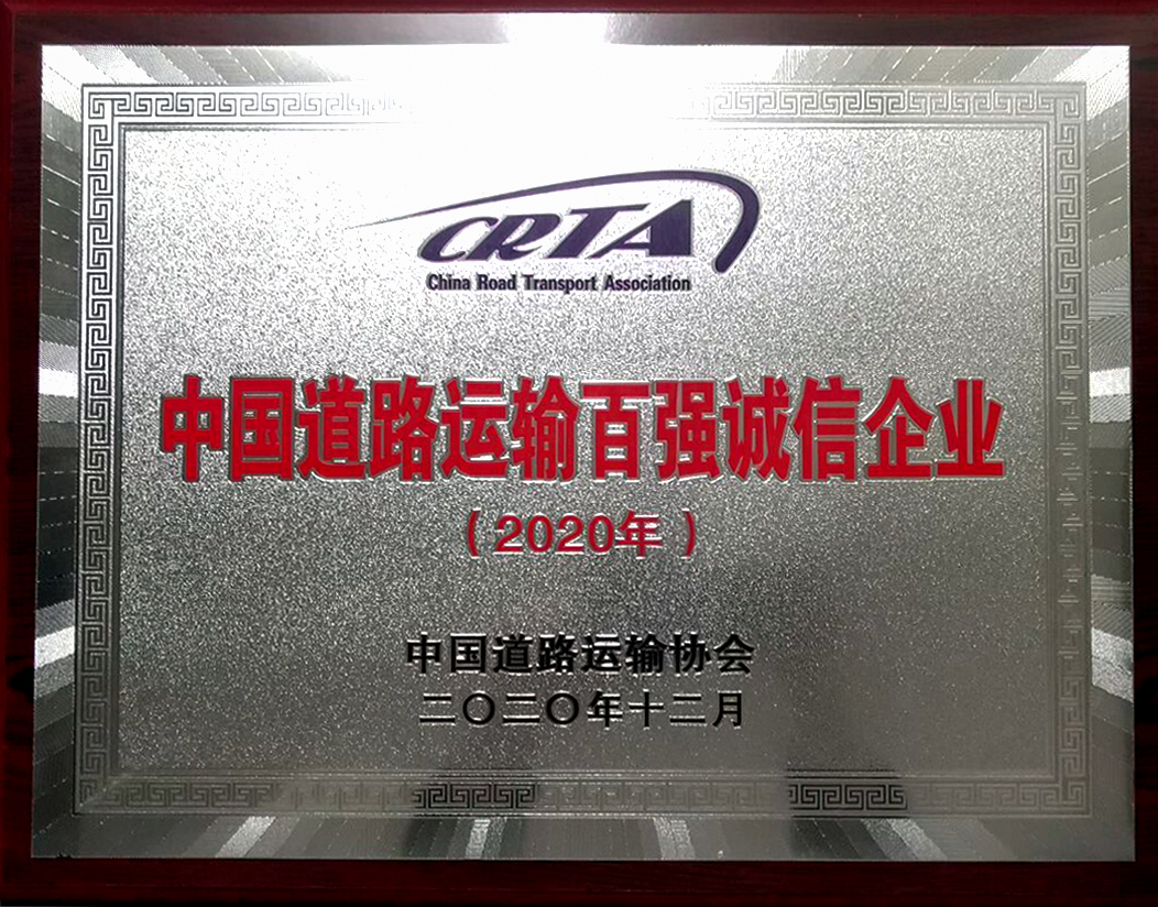 伟德体育官网 - 综合体育赛事平台|奥体中心相助同伴