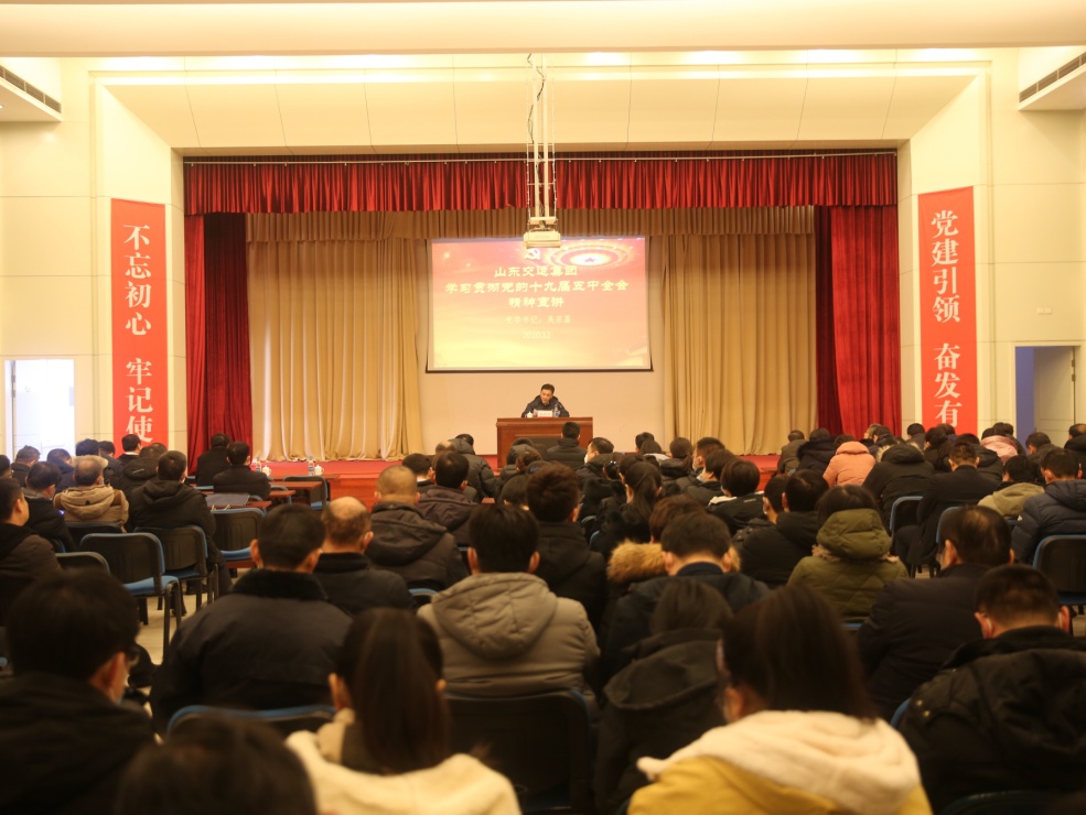 伟德体育官网 - 综合体育赛事平台|奥体中心相助同伴