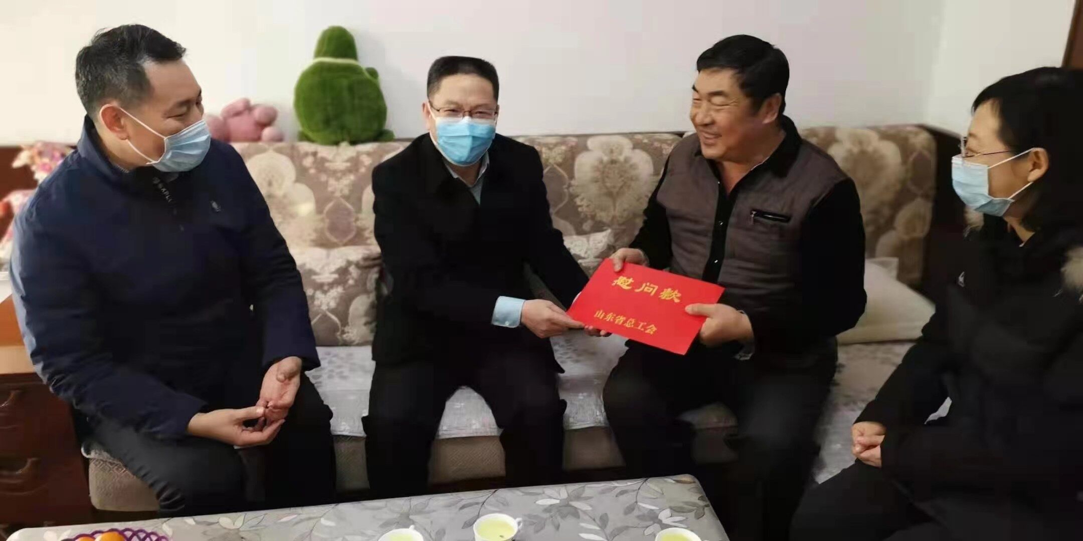 伟德体育官网 - 综合体育赛事平台|奥体中心相助同伴