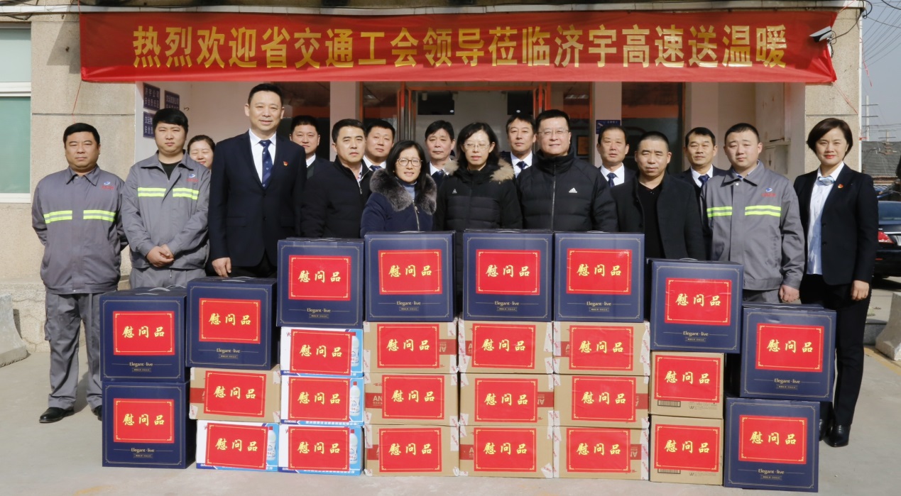 伟德体育官网 - 综合体育赛事平台|奥体中心相助同伴