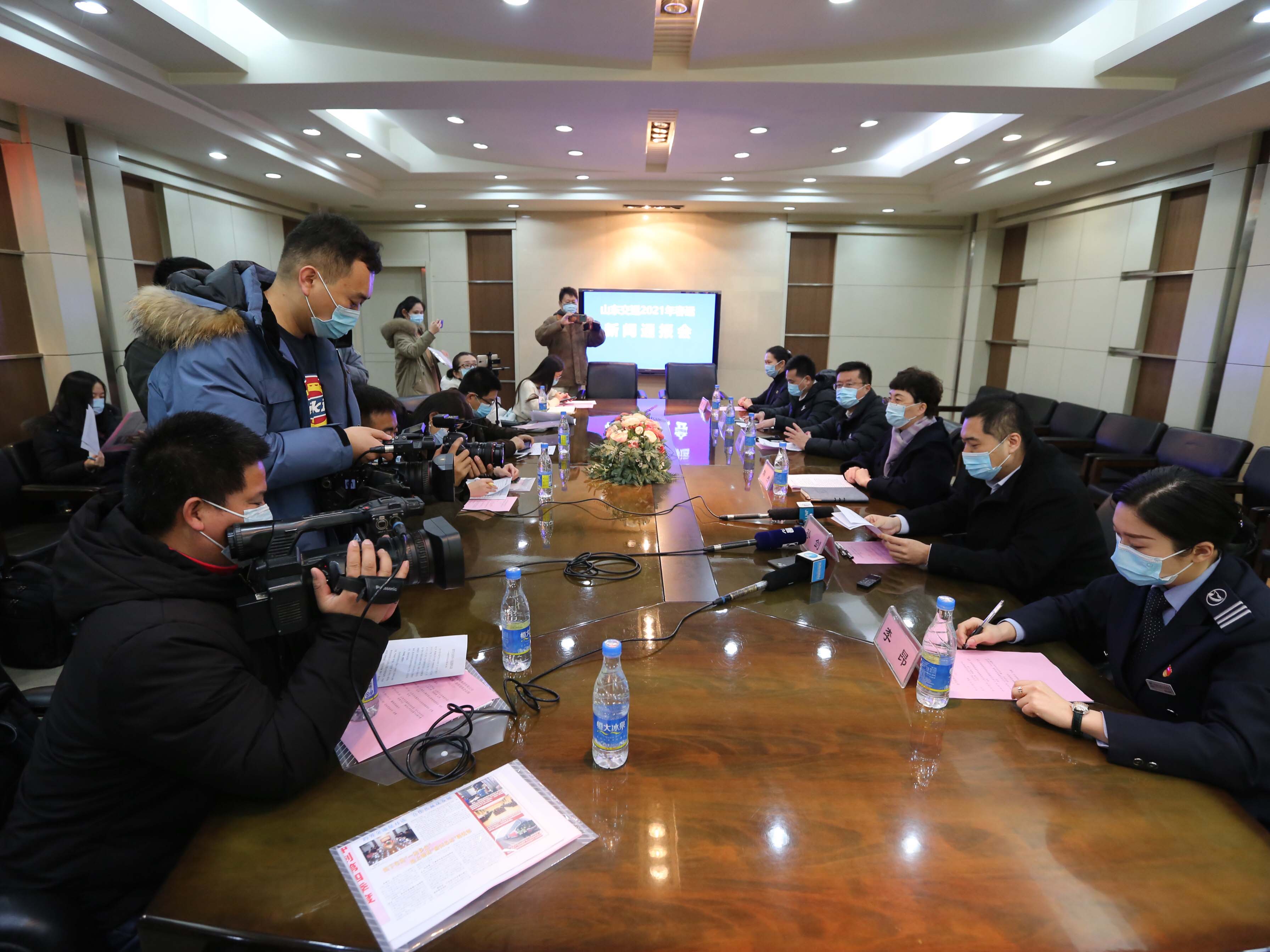 伟德体育官网 - 综合体育赛事平台|奥体中心相助同伴