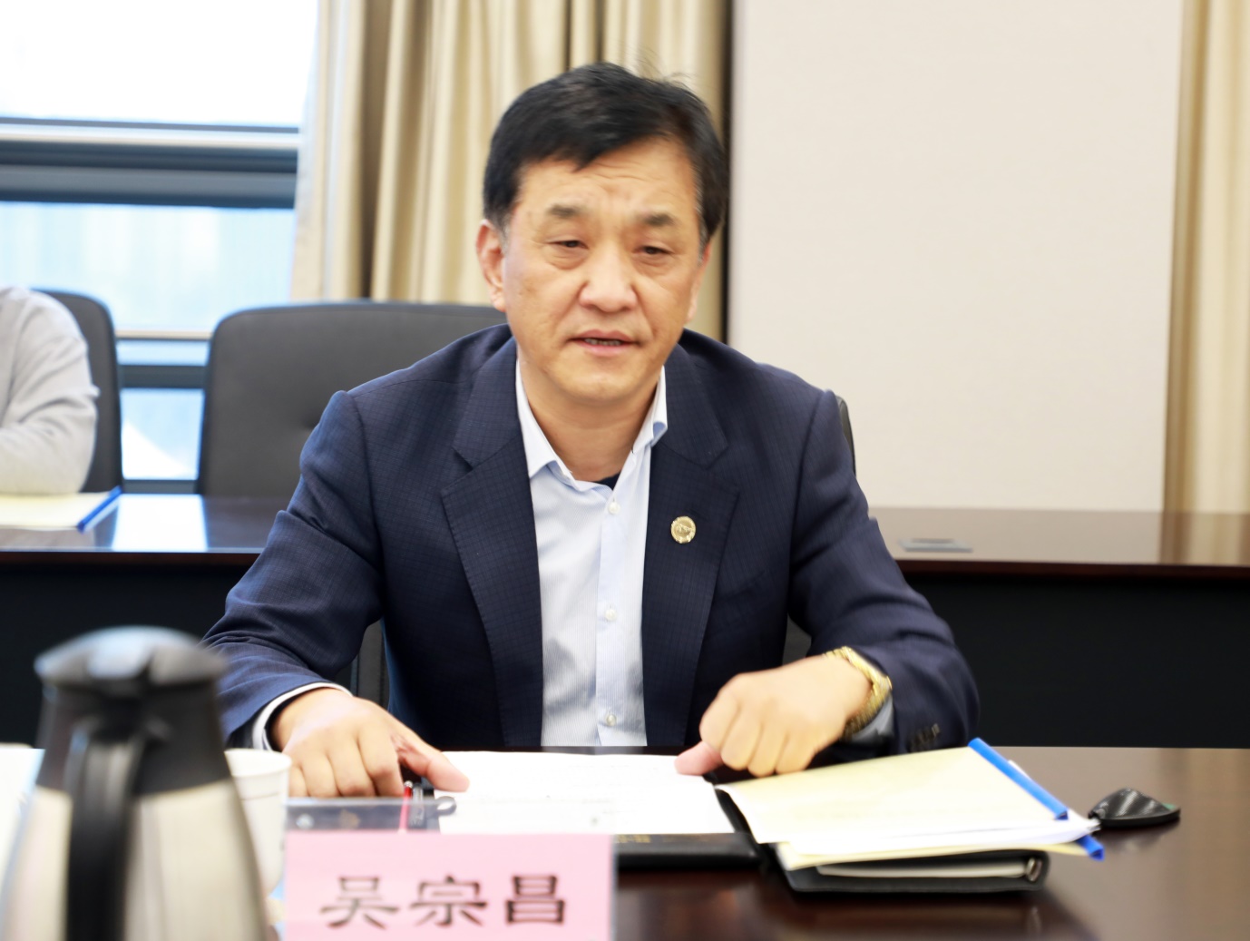 伟德体育官网 - 综合体育赛事平台|奥体中心相助同伴