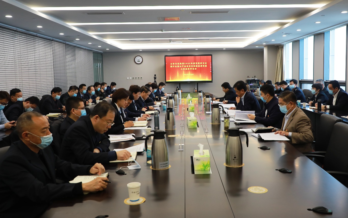 伟德体育官网 - 综合体育赛事平台|奥体中心相助同伴