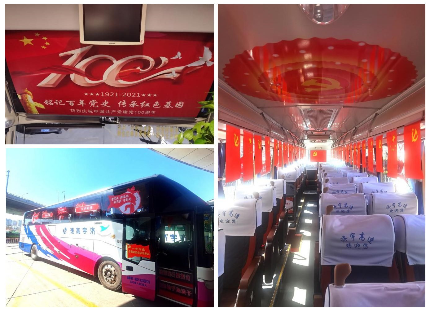 伟德体育官网 - 综合体育赛事平台|奥体中心相助同伴