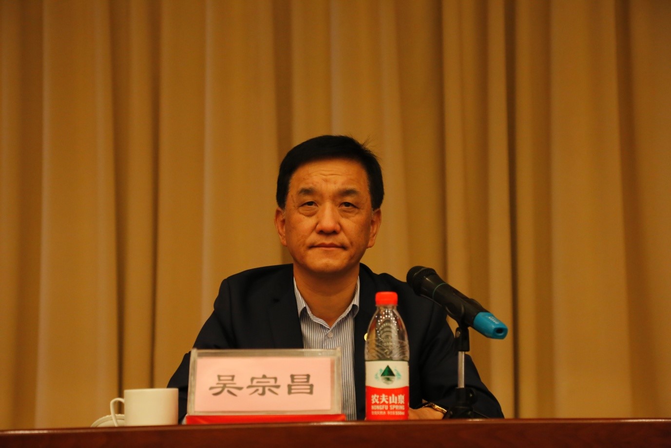 伟德体育官网 - 综合体育赛事平台|奥体中心相助同伴