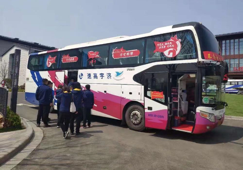 伟德体育官网 - 综合体育赛事平台|奥体中心相助同伴