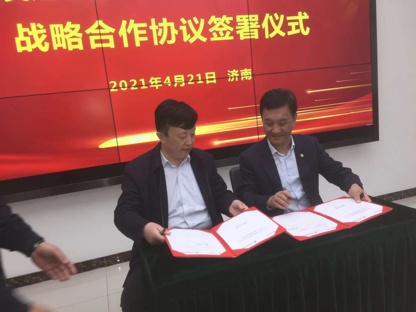 伟德体育官网 - 综合体育赛事平台|奥体中心相助同伴