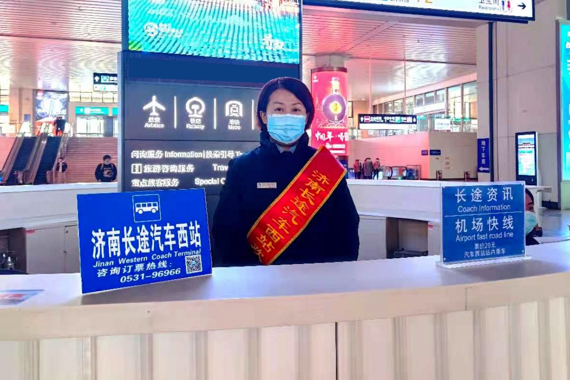 伟德体育官网 - 综合体育赛事平台|奥体中心相助同伴