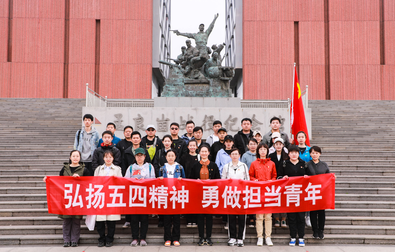 伟德体育官网 - 综合体育赛事平台|奥体中心相助同伴