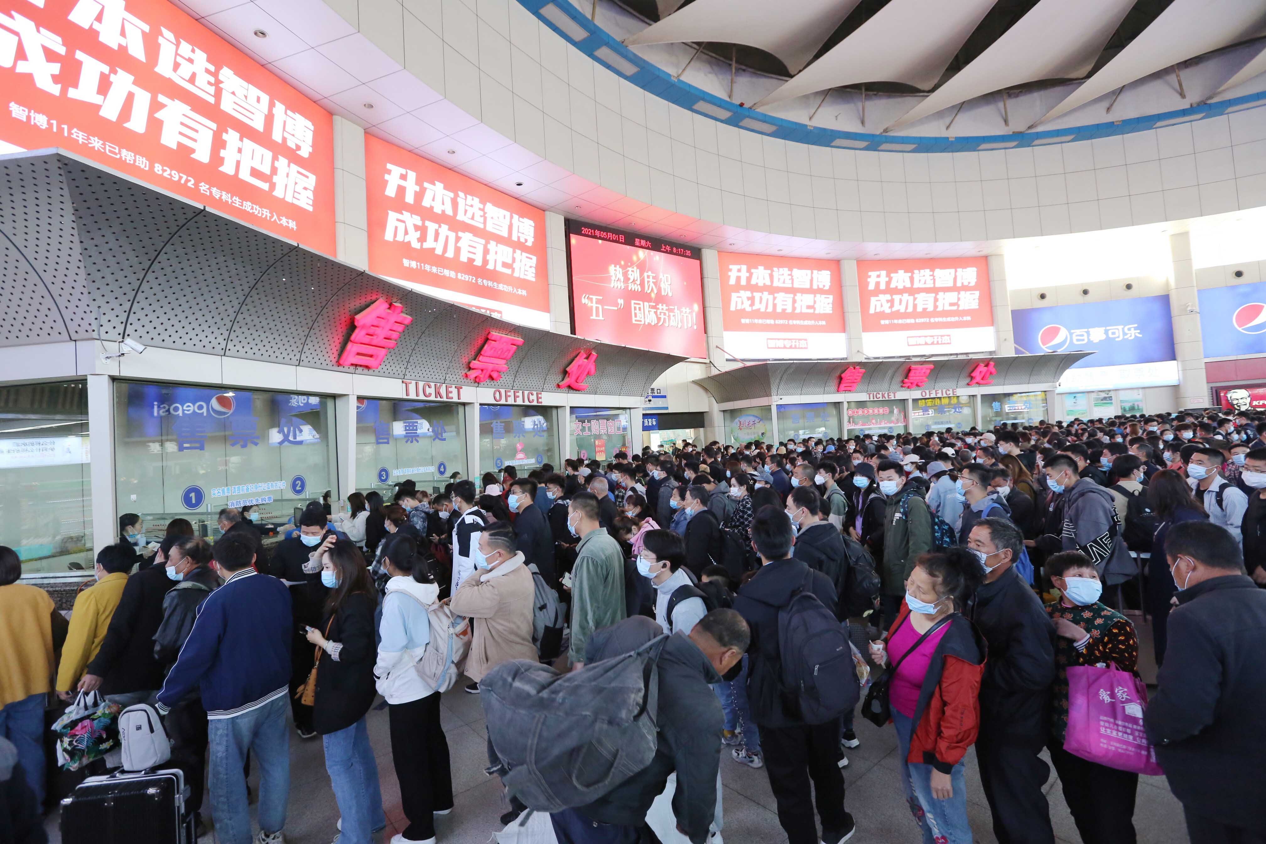 伟德体育官网 - 综合体育赛事平台|奥体中心相助同伴