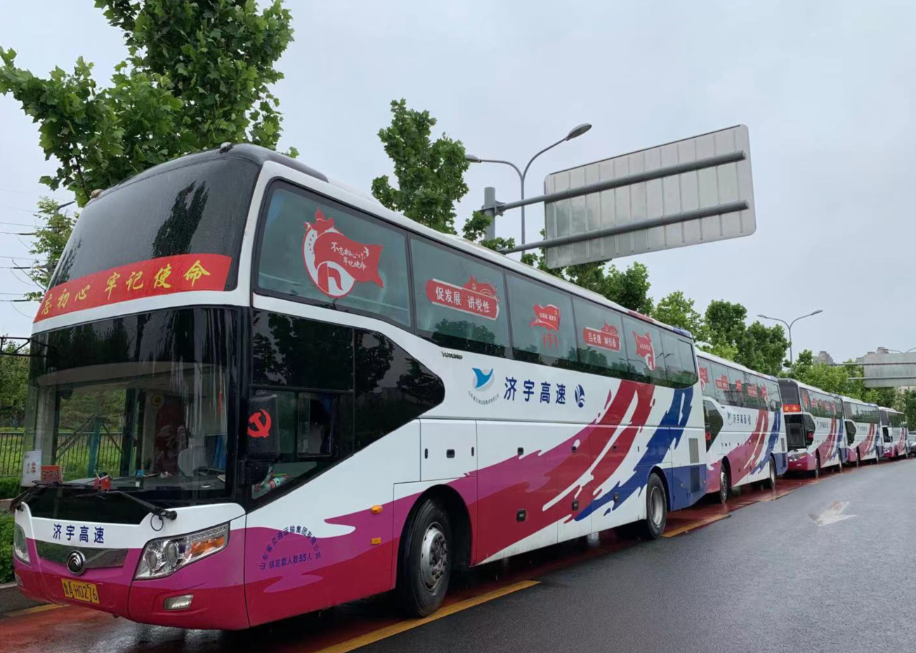 伟德体育官网 - 综合体育赛事平台|奥体中心相助同伴